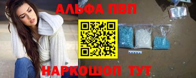меф VHQ Донской