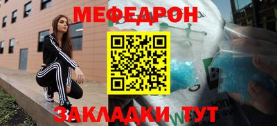 MDMA Premium VHQ Донецк