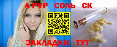 MESCALINE Дубна