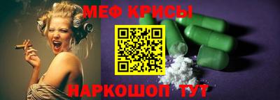 MDMA Premium VHQ Донецк