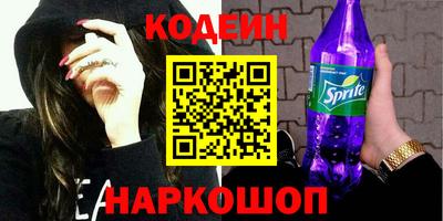 MDMA Premium VHQ Донецк