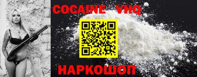 MESCALINE Дубна