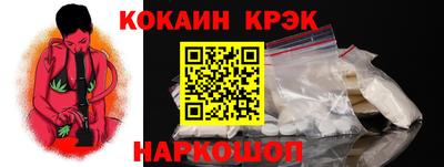 MDMA Premium VHQ Донецк