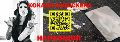 меф VHQ Донской