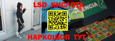 меф VHQ Донской
