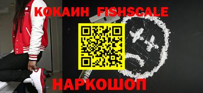 MDMA Premium VHQ Донецк