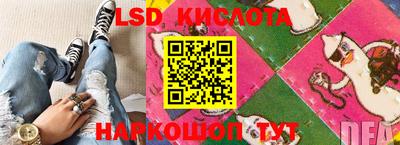 меф VHQ Донской
