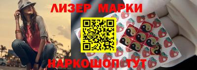 меф VHQ Донской