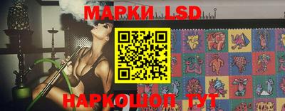 MESCALINE Дубна