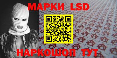 MDMA Premium VHQ Донецк