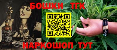 меф VHQ Донской