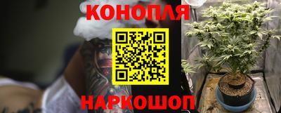 меф VHQ Донской