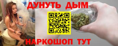 MDMA Premium VHQ Донецк