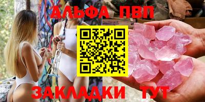 MDMA Premium VHQ Донецк