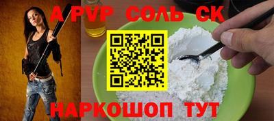 MDMA Premium VHQ Донецк