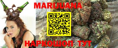 MESCALINE Дубна