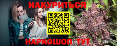 MDMA Premium VHQ Донецк