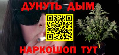 меф VHQ Донской
