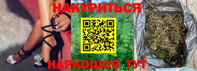 меф VHQ Донской