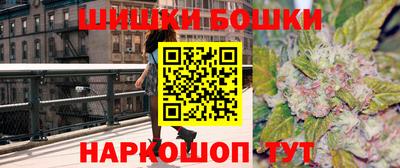 меф VHQ Донской