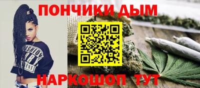 меф VHQ Донской