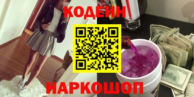 MDMA Premium VHQ Донецк
