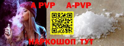 MDMA Premium VHQ Донецк