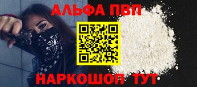 MDMA Premium VHQ Донецк