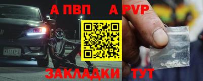 MESCALINE Дубна