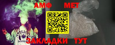 MESCALINE Дубна