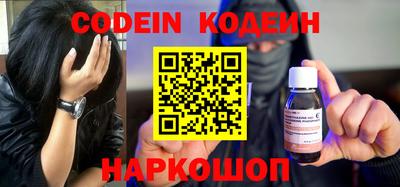 меф VHQ Донской