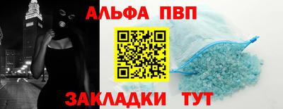 MDMA Premium VHQ Донецк