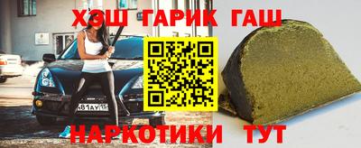 MDMA Premium VHQ Донецк