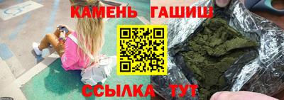 меф VHQ Донской