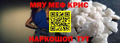 MDMA Premium VHQ Донецк